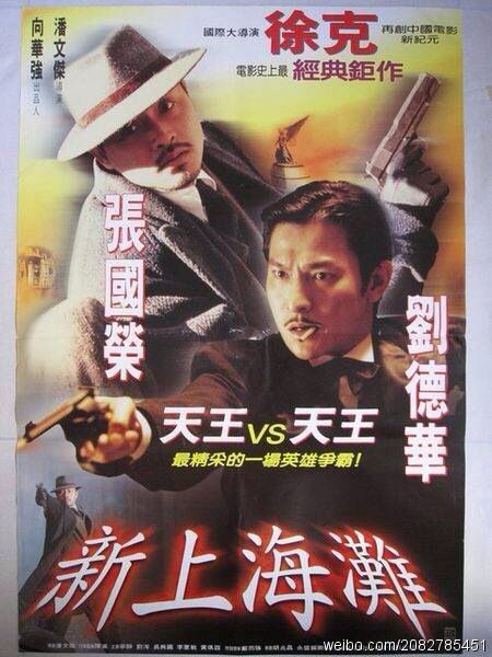 巴哈马怎么买高仿
