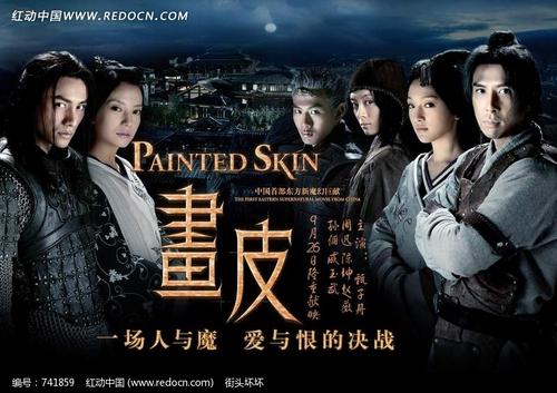 办假的日本拓殖大学文凭毕业证