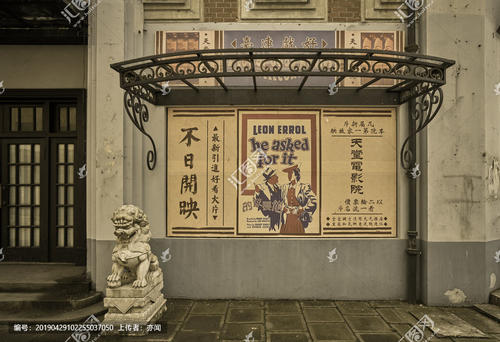 巴西护照模板怎么购买